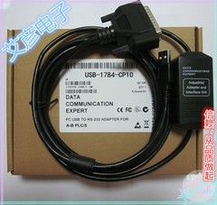 NEW For USB 1784-CP10 PLC-5 9399-C28 USB Version #H3531 YD