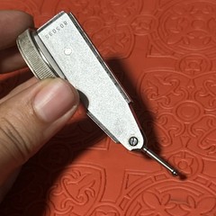 MITUTOYO DIAL TEST INDICATOR 0.0005″ NO. 513-202 (SU38)