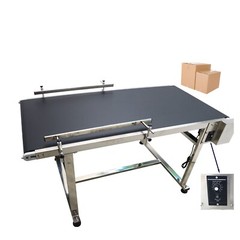 Electric PVC Belt Conveyor 59×31.5” Double Guardrails Speed 5-18m/min 110V New