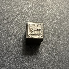 Socony-Vacuum Standard Oil exxon mobile | vintage letterpress printing block
