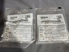 Lot Of 20 SMC Fittings KQ2L04-01AS (4E1-9TL)