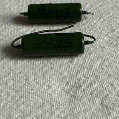 2 x 0.1uF 160V condenser 100nF capacitor 2 pcs x 0.1 uF Russian Military NOS