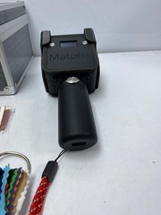 Matoha FabriTell Handheld Fabrics Identification Instrument