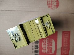 Pilz 772000 Safety relay Brand New air transport