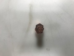 Perfect Vision SB8UL Split Bolt