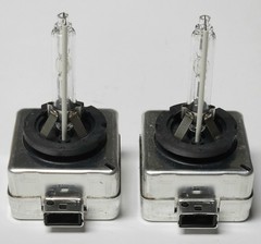 SPAUBC B0D4698Q77 XENON Headlight Lamp Bulb Set of 2 D1S 6000K HID COOL WHITE 35