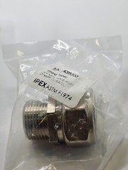 (QTY 5) IPEX 438003 3/4″ x 3/4″ MALE ADAPTER D1xMPT DURATEC (GNC)