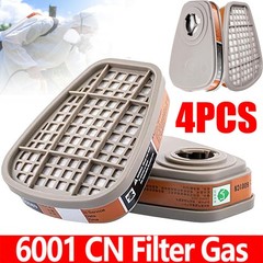 4PCS 6001 filter cartridge for organic vapor for respirators 3M 6200 7502 series
