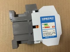 GMC-40 GMC40 220VAC 1PC NEW LS Contactor free shipping plcbest