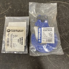 Peerless 8018455 3/8″ 7100 LB Mechanical Sling Hook w/ Latch Grade P80 Alloy