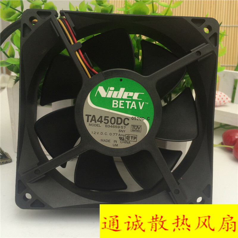 1PCS Nidec BETAV TA450DC B34659-57 12V 0.77A 12CM Power Supply Chassis Fan