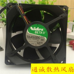 1PCS Nidec BETAV TA450DC B34659-57 12V 0.77A 12CM Power Supply Chassis Fan