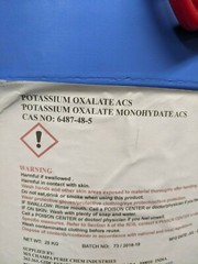 Potassium Oxalate – 1 Pound – Monohydrate ACS