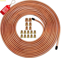 25Ft 3/16″ Copper Coated Brake Line Tubing Kit w/ 16 Fittings Flexible Roll – US