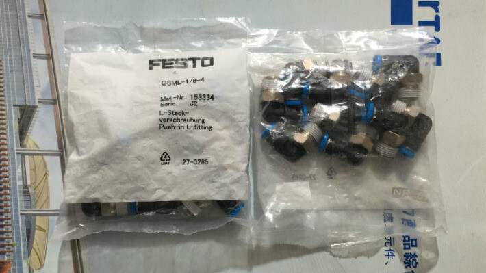 1Bag/10pcs New Festo QSML-1/8-4 153334 Push-In Fitting Free Shipping #US