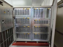 750KVA Toshiba UPS G8000MM UPS 480v ’07 T8MS3 K75 (SKU: 111500)