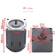 110V AC Electric Gear Motor & Variable Speed Reduction Controller 1:180 7.5RPM