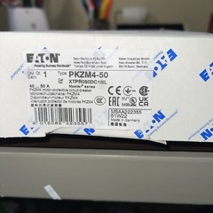 PKZM4-50. Plus. Al. Lockable Knob