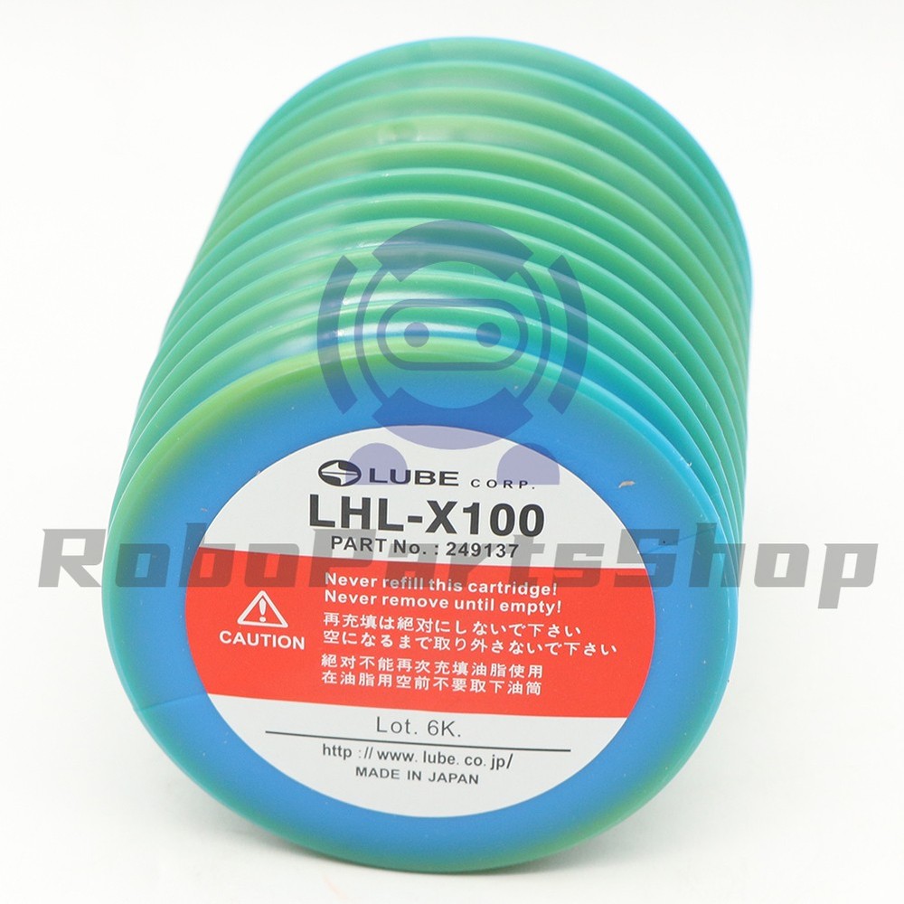 Japan Replacement LHL-X100-7 249137 Grease Cartridge (700g) LHL-X100, Pack of 1