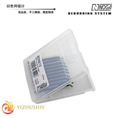 10 PCS/Box NEW NOGA BD6610 D66 Blade Internal Scraper 10 pcs for NG3710