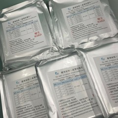 Dental Lab Splint Thermoforming Material Vacuum Forming Hard Soft 0.6mm-3.0mm