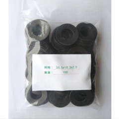 100PCS/Bag New For BT30/BT40/BT50 Spindle Spring CNC Spindle Shrapnel