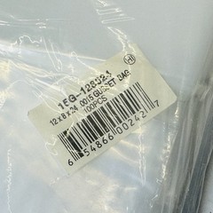 Open Ended LDPE .0015 Gusset Bag Clear 12x8x24 500/Case 15G-128024