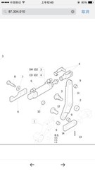 2pcs SM102 Water Ink Cylinder,Pneumatic Cylinder 87.334.010 Imported