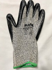 Four pair of MAPA Professional KRYNIT Cut Resistant Gloves Size 7 #563417 Small