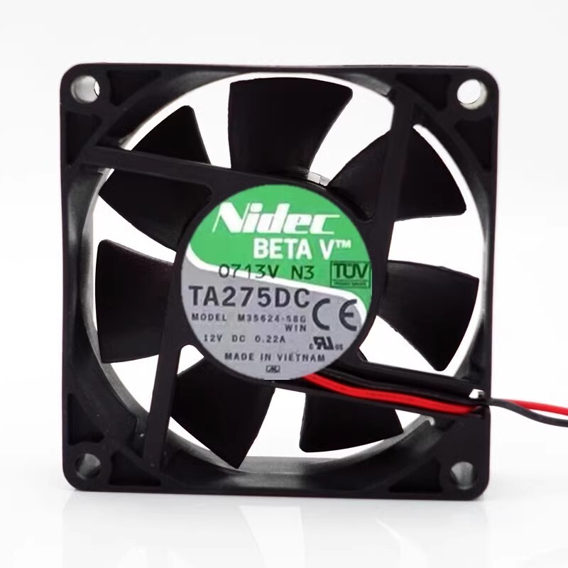 Nidec M35624-58G 7025 DC12V 0.22 7CM 2-Wire Silent Cooling Fan