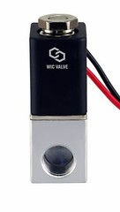 1/4″ Inch Fast Response Electric Air Water Solenoid Valve 12V DC Normally Closed