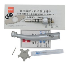 US BEING Dental High Speed Handpiece 4Hole Fiber Optic LED Coupler fit KAVO 6Pin
