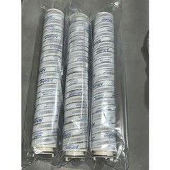 Pall Athalon UE310AN20Z Hydraulic Filter 7µm β2000 – Lot of 3 New/Sealed