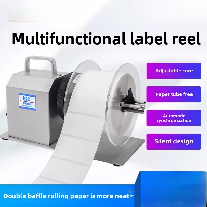 BSC-X5S Automatic Label Rewinder For Thermal Paper And Self-Adhesive Labels