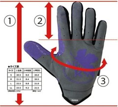 Evangelion Collaboration Mechanic Gloves for Cars and Motorcycles LL Size