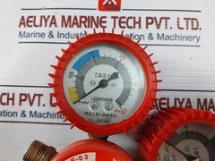 HENAN DALISI YQE-03 Acetylene Pressure Reducer 0-0.25 MPA