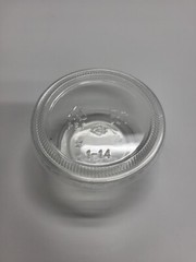 2 oz Plastic Clear Portion Cups Sauce Souffle Cup With Lids (Set Of 125)