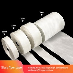 1 Roll Fiberglass Cloth Tape E-Glass 2″ wide 27 Yards 50mmx25m Fiber Plain Weave