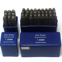 Number and Letter Stamp Set 36 Piece – 1/16″ (1.5mm) Hardened Carbon Steel