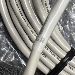 black box cable 724-746-5500 EYN257H-FF 30ft (x)
