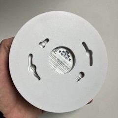 Mount Plate Bracket Base Kidde FireX Smoke Alarm Fire Detector i2020 2040 2060