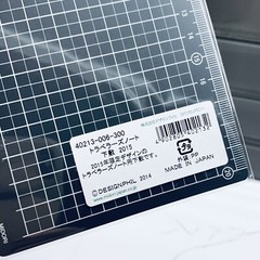 2015, 2016, 2017, 2018 Traveler’s Factory LIMITED EDITION Plastic Sheet (RARE)