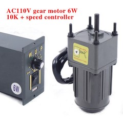 AC Gear Motor Electric Motor Variable Speed Reduction Controller 1:10 135RPM