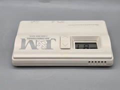 Simple Comfort 2000 Controls Heat/Cool Non-Programmable Thermostat