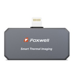 256 x 192 Pixel High Resolution Infrared Thermal Imaging Camera for IOS iphone