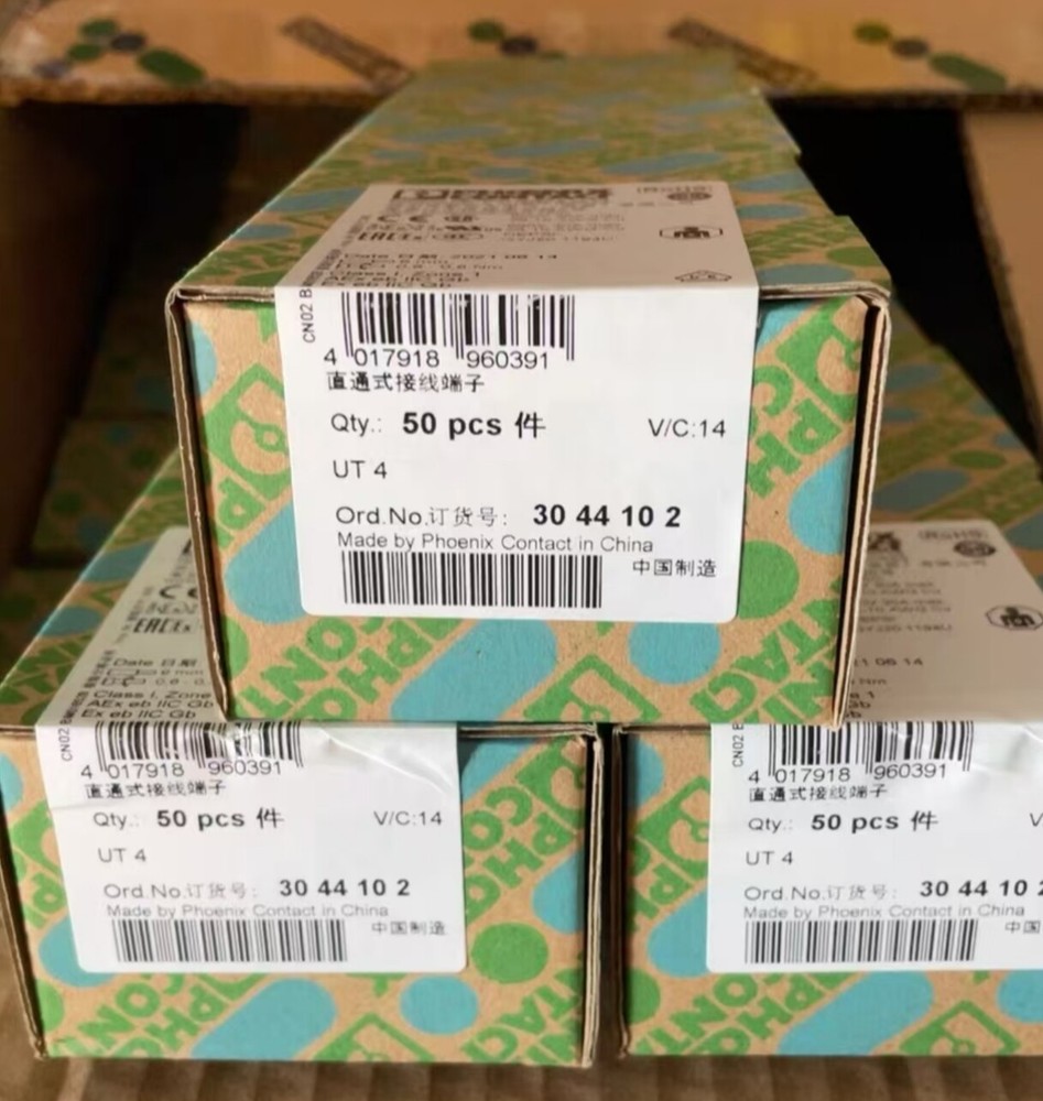 50PCS Phoenix Contact 3044102 straight through terminal block UT 4 #G