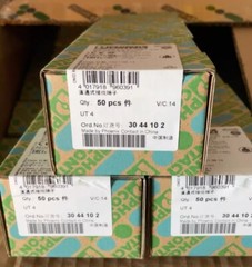 50PCS Phoenix Contact 3044102 straight through terminal block UT 4 #G