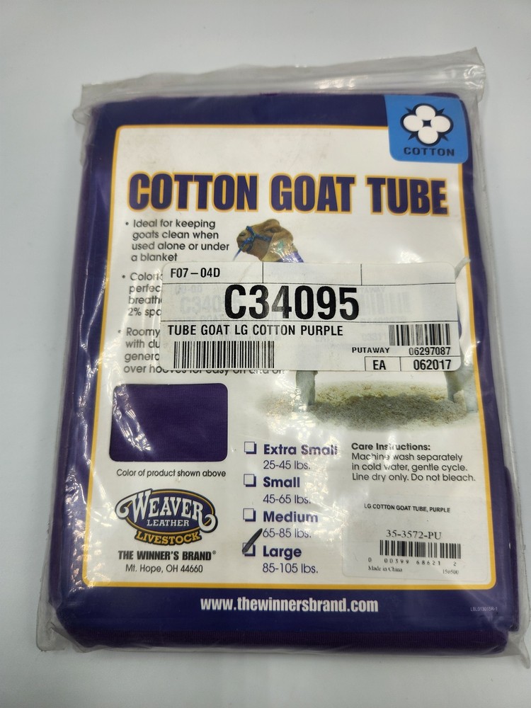 Weaver Leather Livestock Purple Cotton Goat Tube – Size Large (85-105 lbs) B7