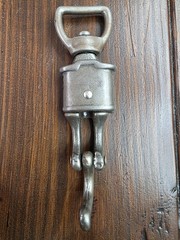 Vintage Locking Spring Clasp 4.25″ Unbranded