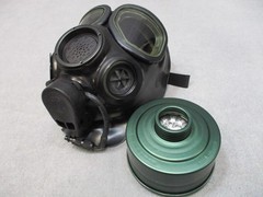 Lot of 2 USGI 40mm Gas Mask Filters C2A1 M40 NATO Threaded Canisters Sealed